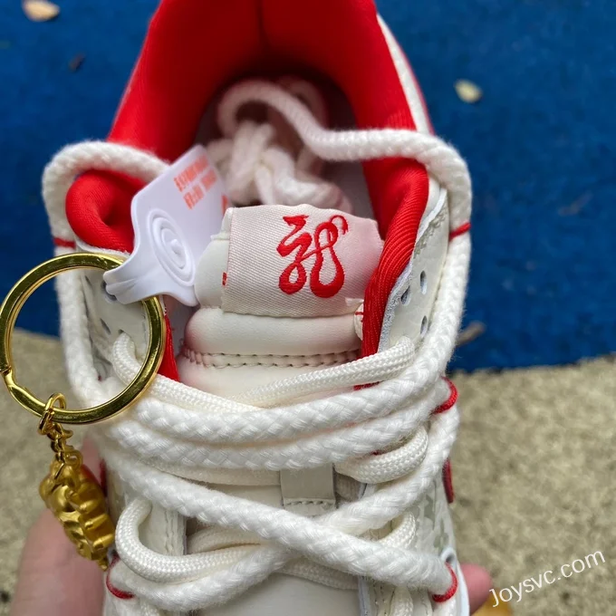 Nike Dunk x Louis Vuitton Dragon Year SJ2068-228