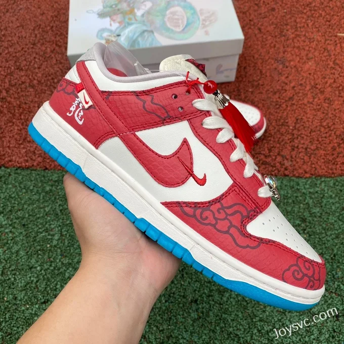 Nike Dunk Low Dragon Year Limited FZ5065-112