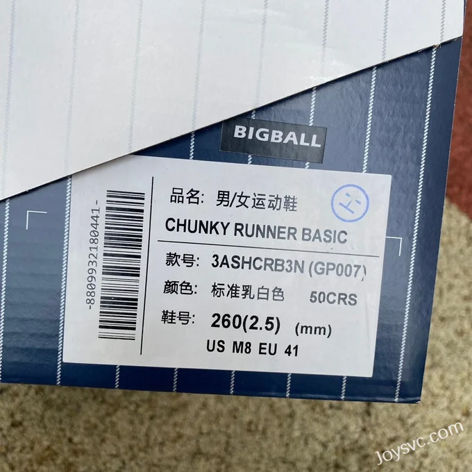 MLB 3.0 Cream Chunky Runner Basic Dad Shoes