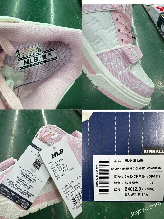 MLB White Pink Print Casual Shoes