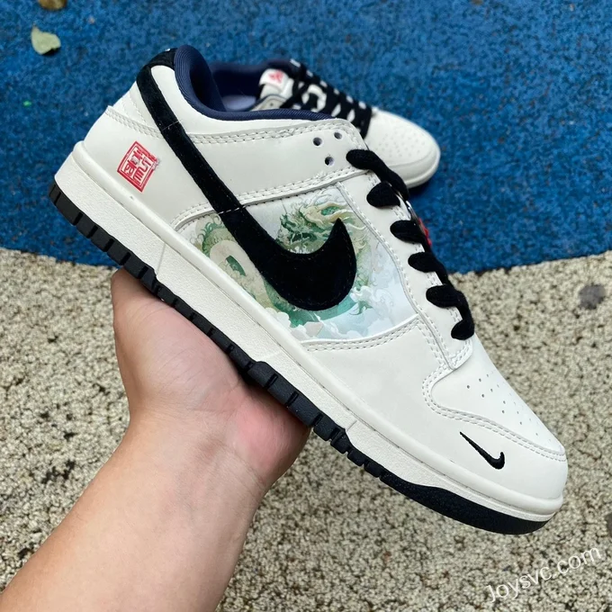 Nike Dunk Low x Supreme White Black XB3802-711