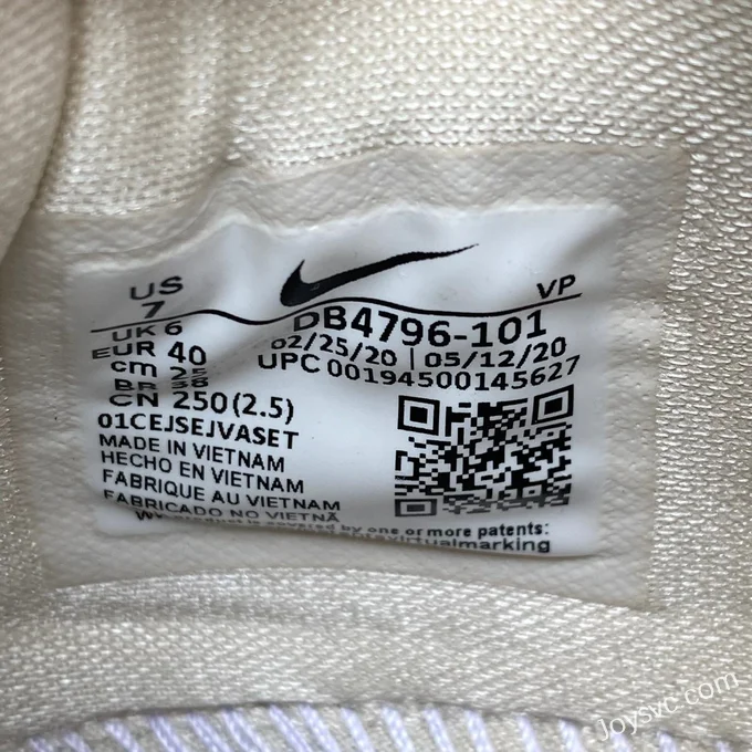 Nike Kobe x OFF-WHITE OW - Beige Basketball Shoes