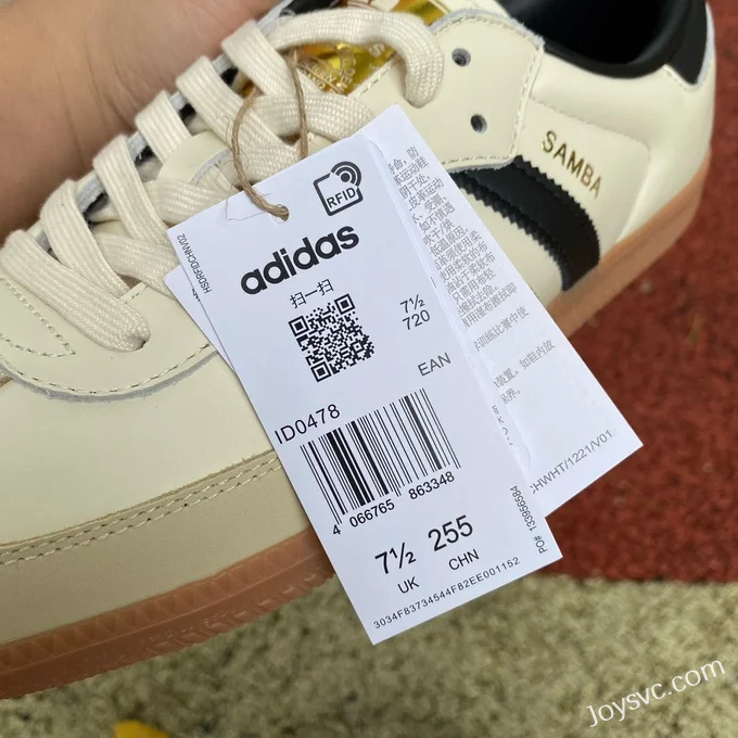 Adidas Samba Beige Retro Sneakers ID0478