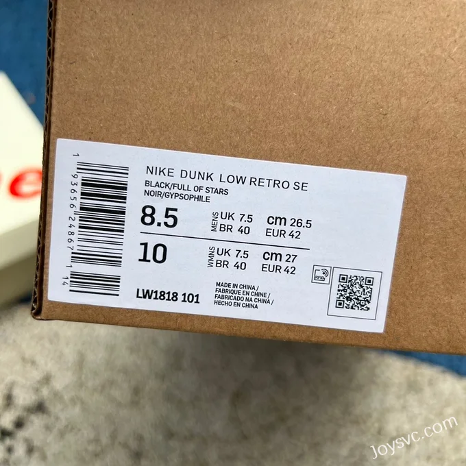 Nike Dunk LW1818-101