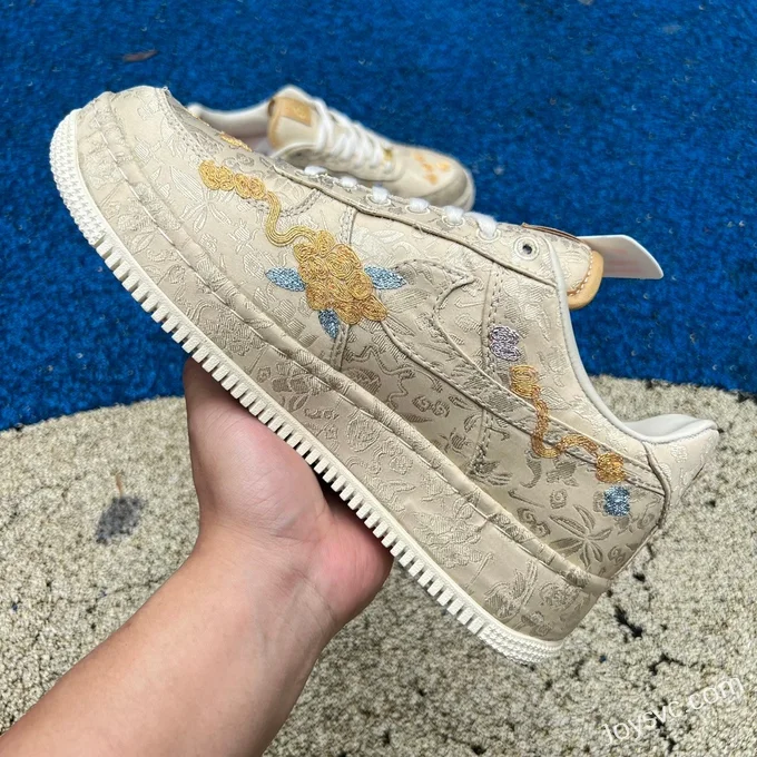 Nike Air Force 1 Low 