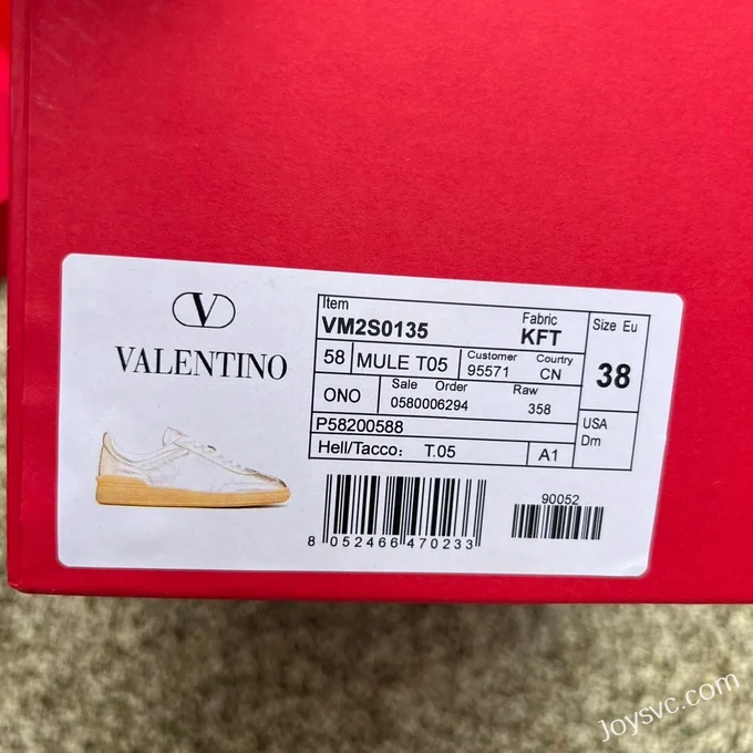 Valentino UPVILLAGE Leather Sneakers in Liquid Gold