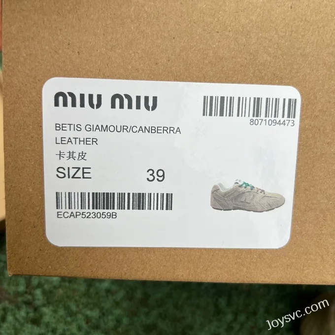 NB 530MIU Beige New Balance x MIU MIU 530 Retro Running Shoes