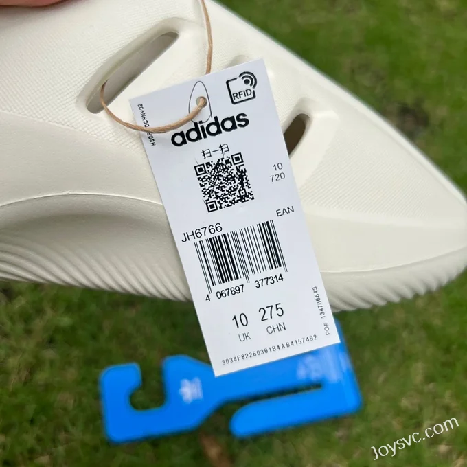 Adidas AdiFom II Infinity Beige Slides JH6766