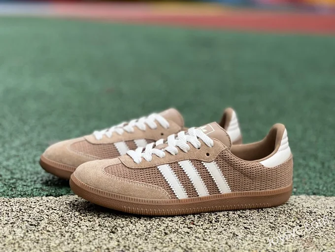 Adidas Samba Beige Grey Retro Sneakers IE195