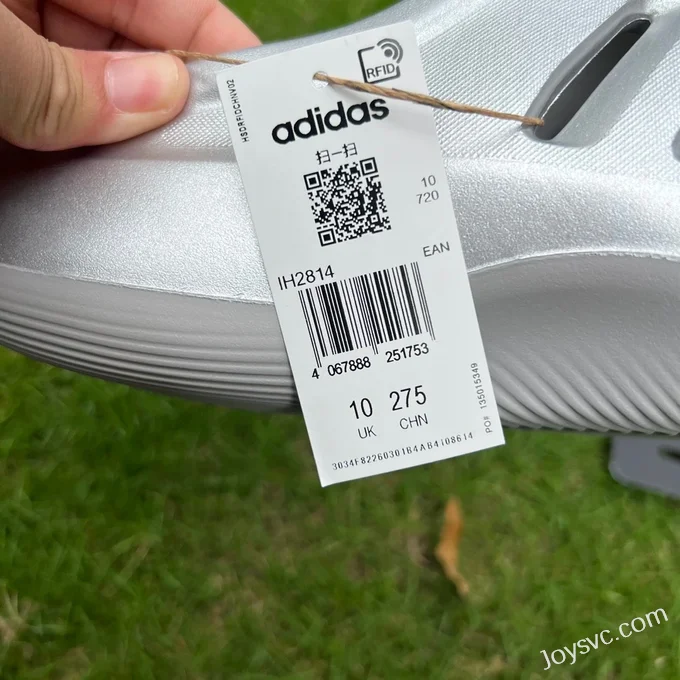 Adidas AdiFom II Infinity Silver Slides IH2814