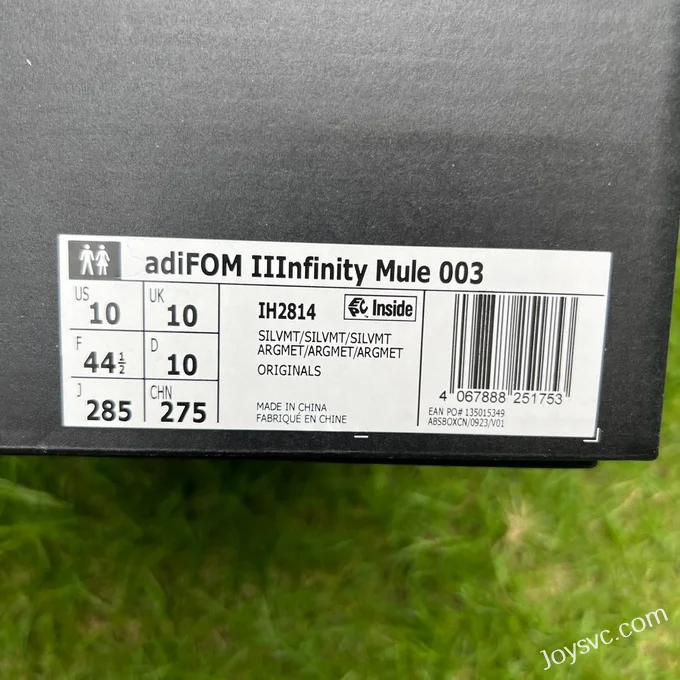 Adidas AdiFom II Infinity Silver Slides IH2814