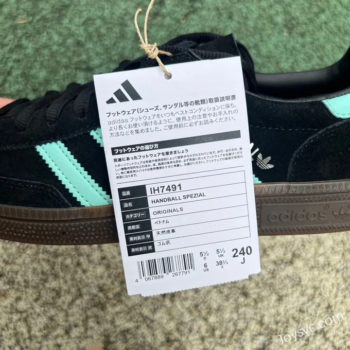 Adidas Handball Spezial Black Tiffany Retro Sneakers IH7491