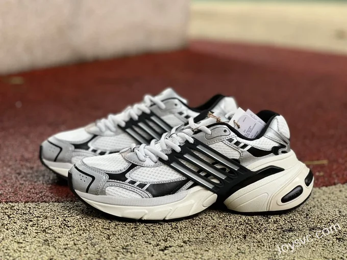 Adidas ADISTAR XLG Silver Black Sneakers IH3381