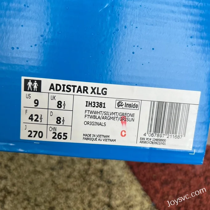 Adidas ADISTAR XLG Silver Black Sneakers IH3381