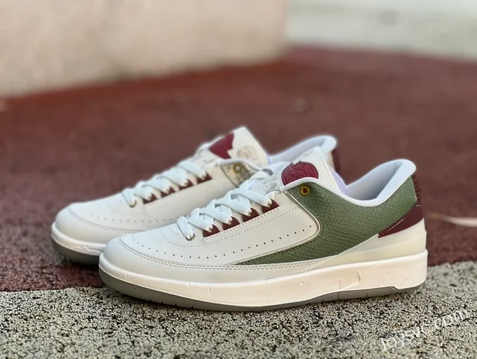 Air Jordan 2 Low FJ6871-100 White Green Red