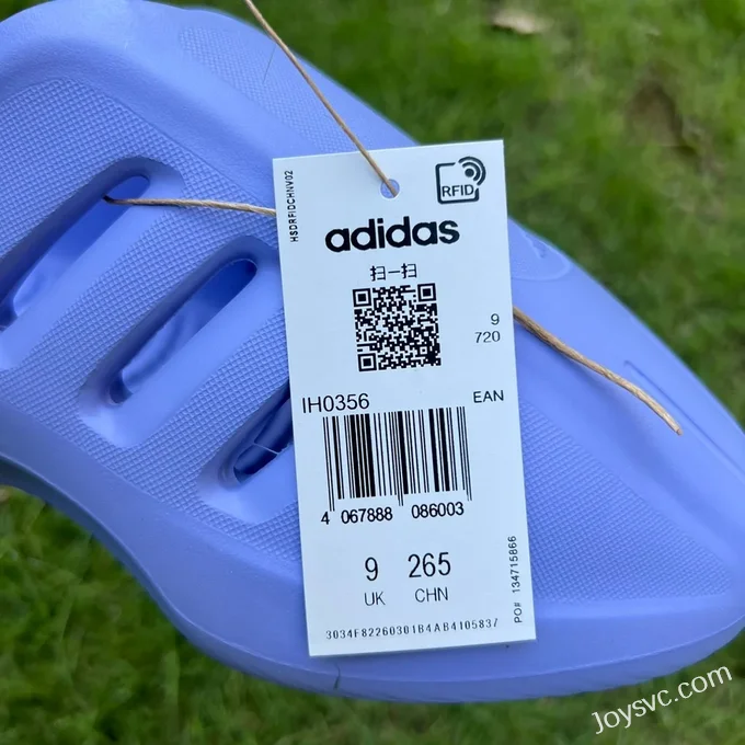 Adidas AdiFom II Infinity Purple Slides IH0356