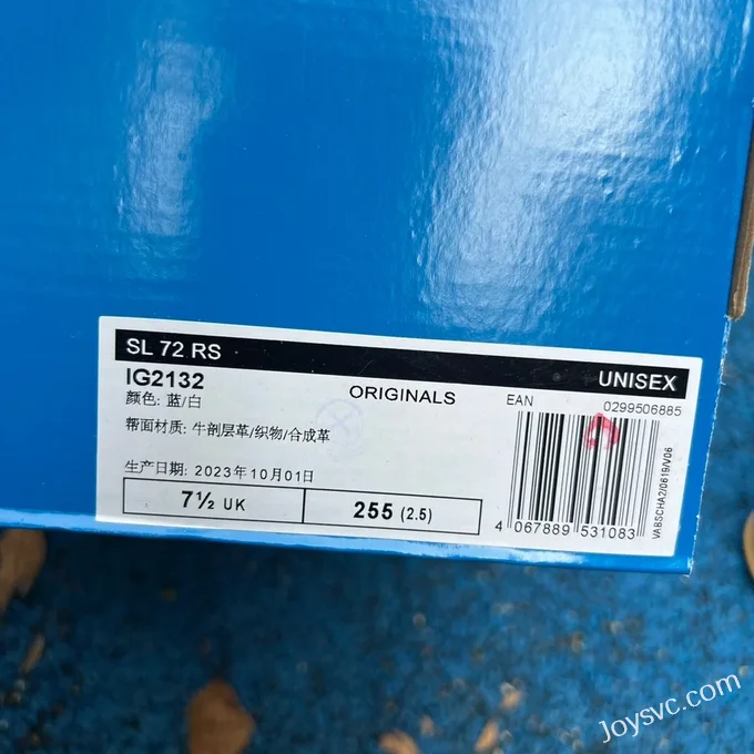 Adidas SL 72 Blue Retro Sneakers IG2132