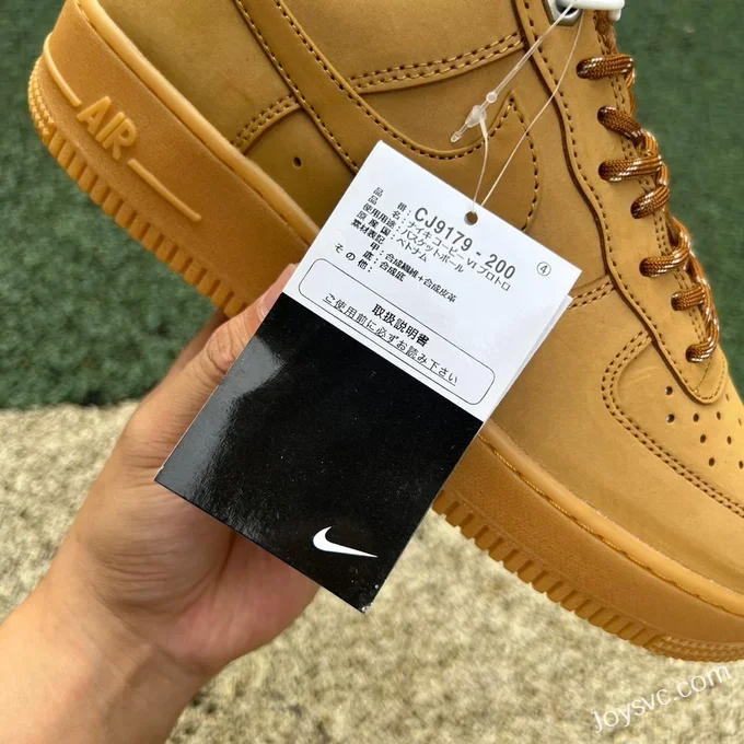 Nike Air Force 1 Wheat Low CJ9179-200