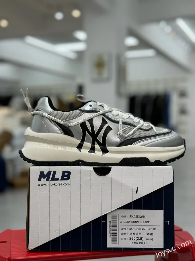 MLB Chunky Runner Black Silver Running Shoes