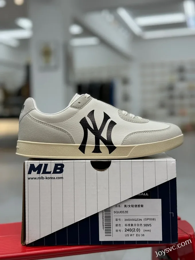 MLB Squeeze Ivory White Training Shoes