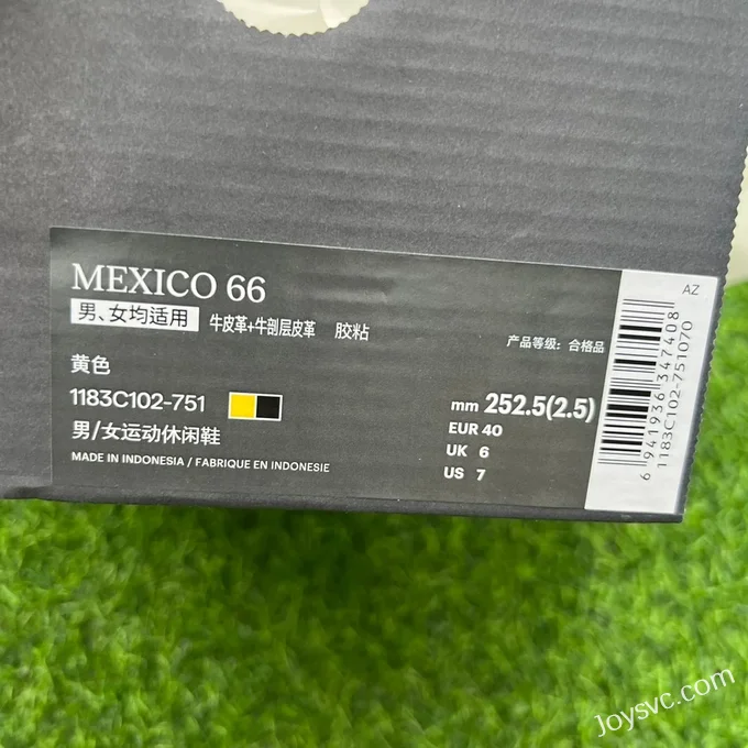 Onitsuka Tiger Mexico 66 Leather Sneakers in Yellow & Black