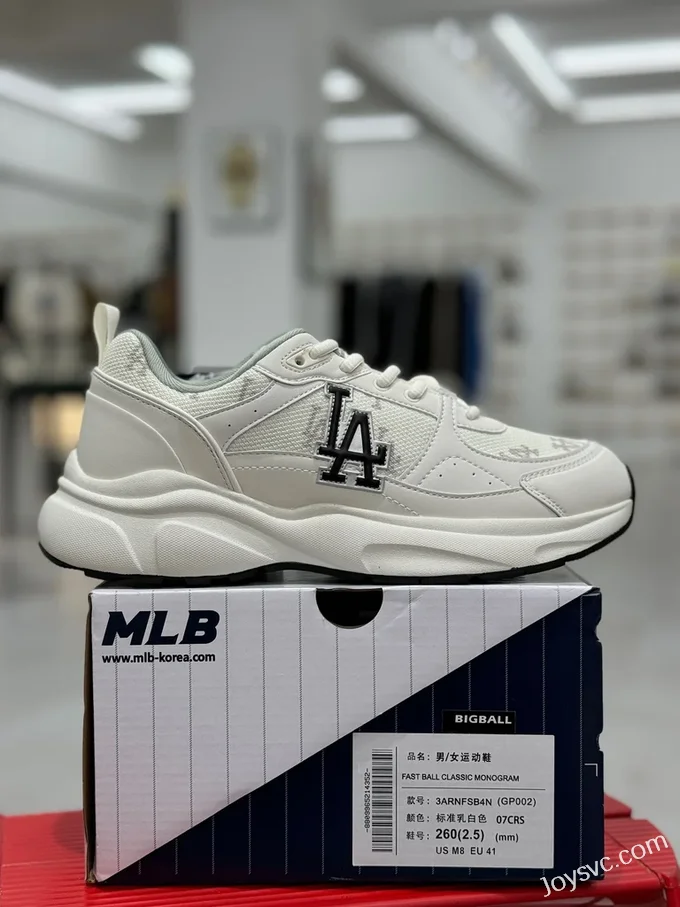 MLB Chunky Runner Fastball LA Cream