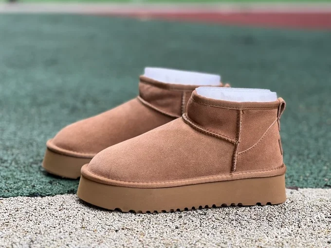 UGG Thick Sole Brown Mid Top Boots