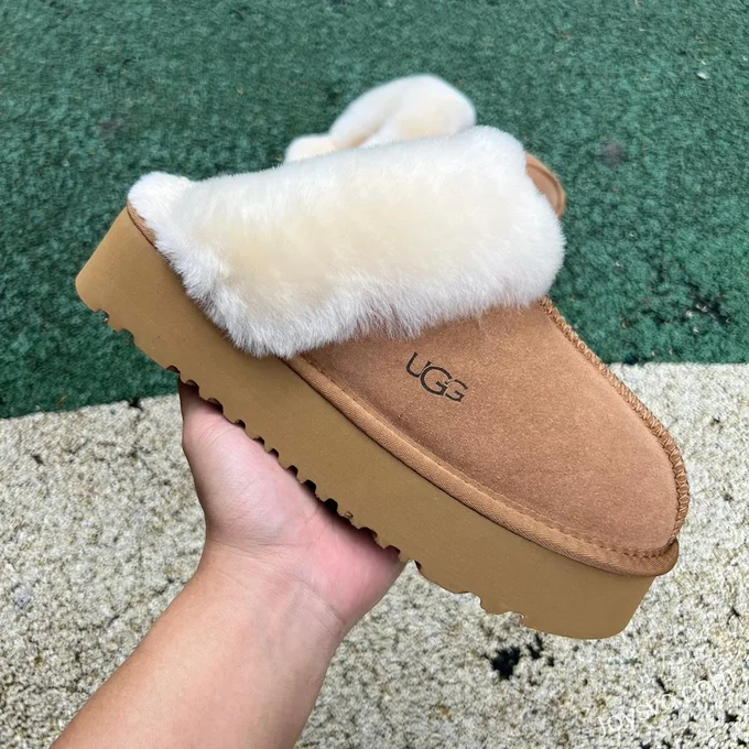 UGG Thick Sole Fur Slippers Brown