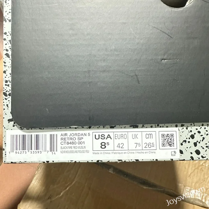 LJR AJ5 Off-White Black