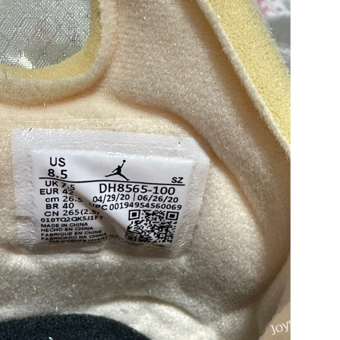 LJR AJ5 Off-White White Sail