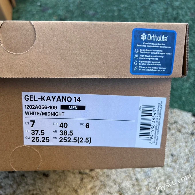 Asics Gel-Kayano 14 in Silver and Beige