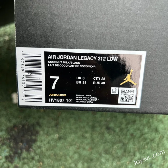 Air Jordan Legacy 312 HV1807-101 Beige White Yellow