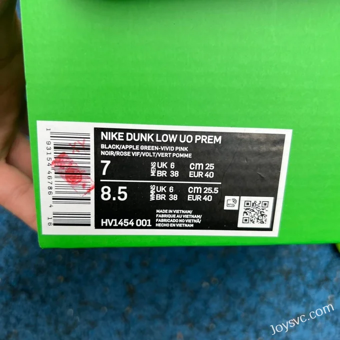 Nike Dunk Low What The Ducks HV1454-001